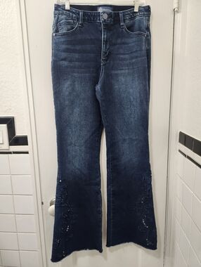 Democracy HIGH Rise JEANS